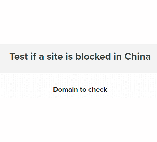 china website blocking checker tool