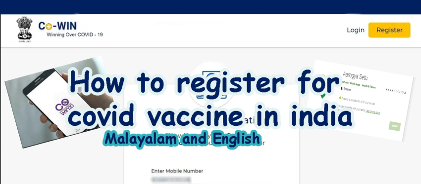 Register for Covid19 Vaccine in India